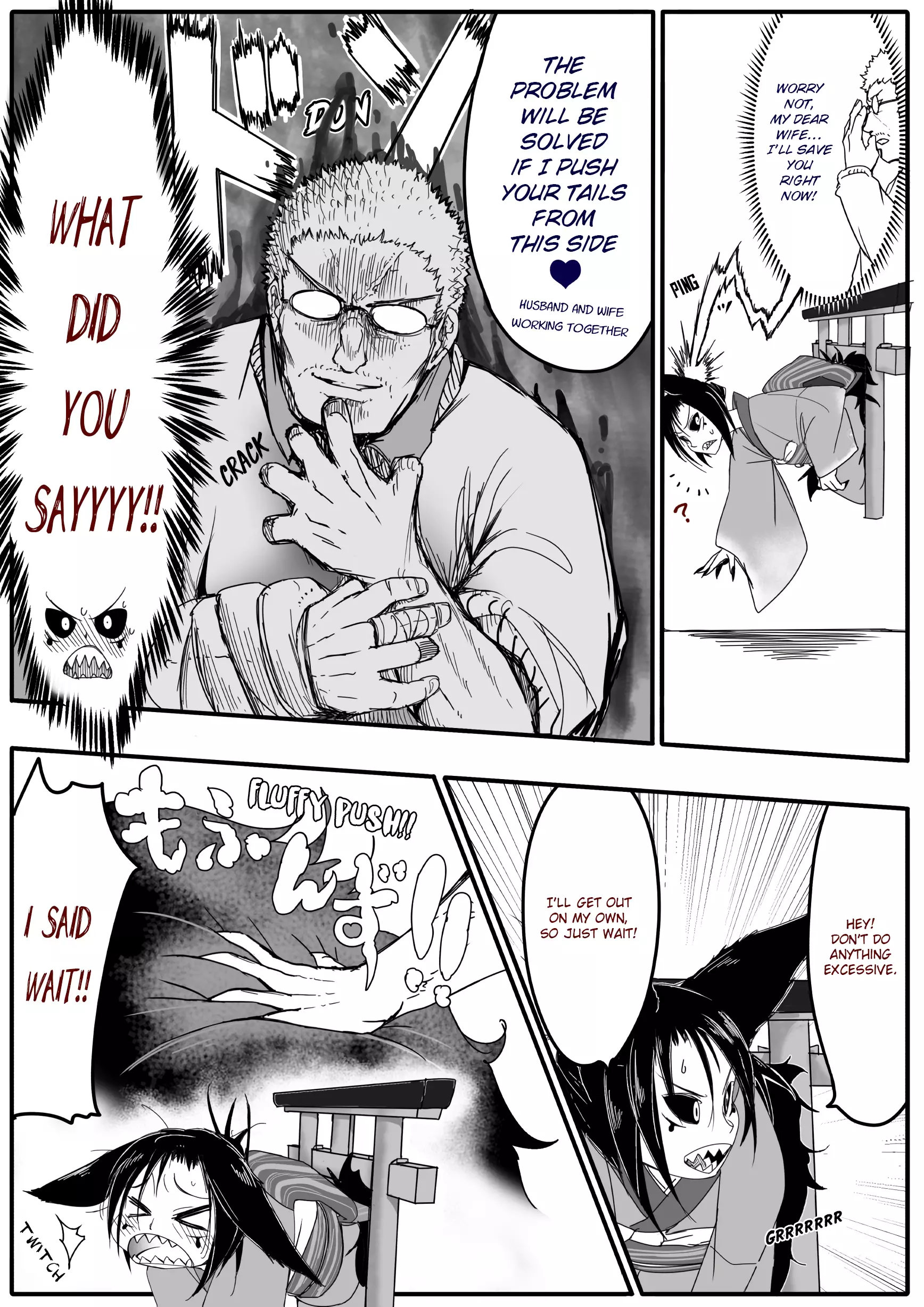 Kitsune Spirit - 94 page 3