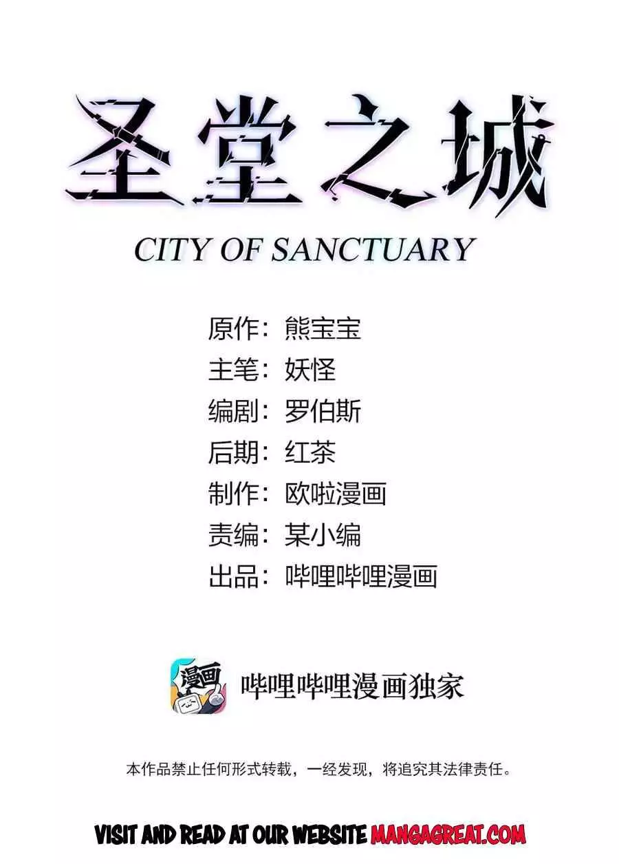 City Of Sanctuary - 78 page 2