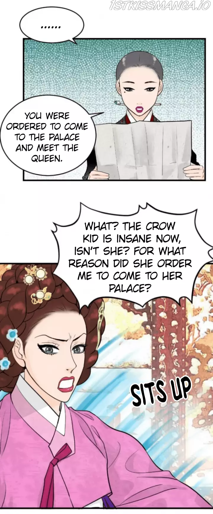 The Queen Of Flowers - 28 page 15