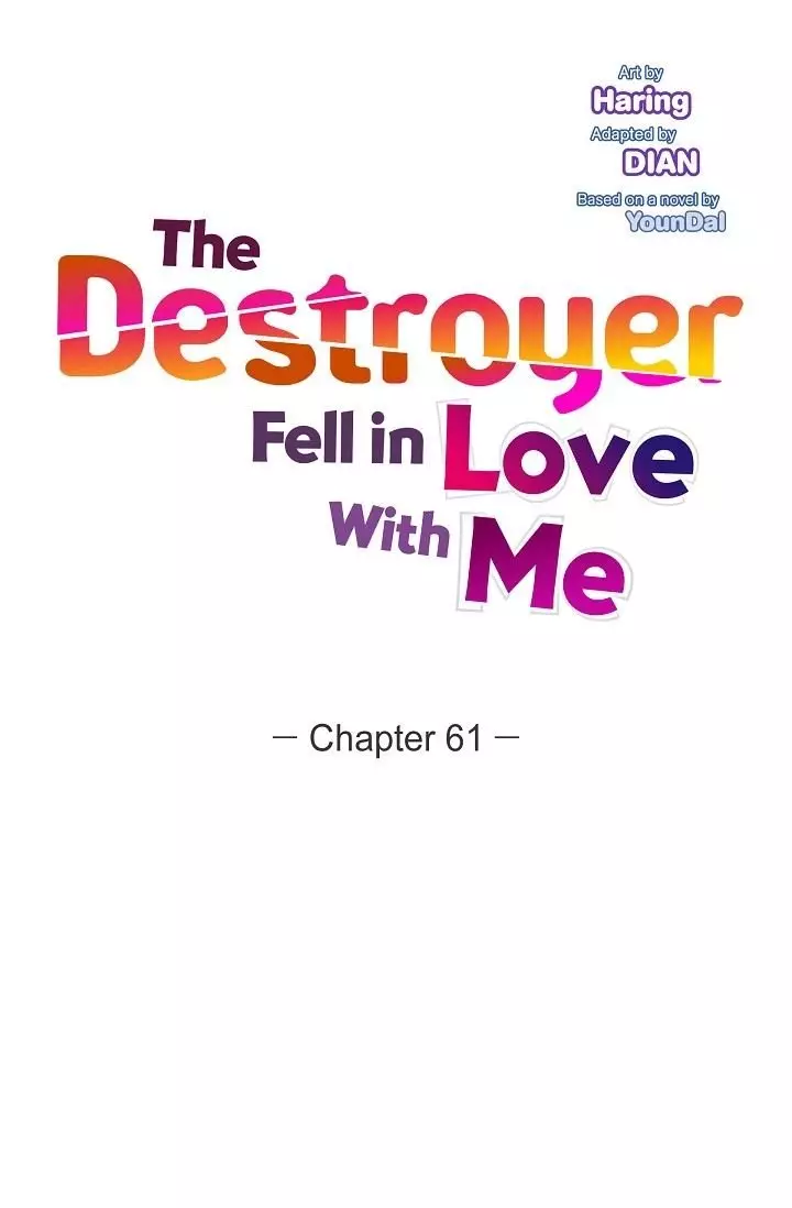 The Younger Male Lead Fell For Me Before The Destruction - 61 page 23-272b8ebf