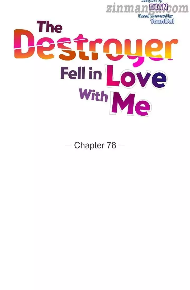 The Younger Male Lead Fell For Me Before The Destruction - 78 page 14-a37b404a