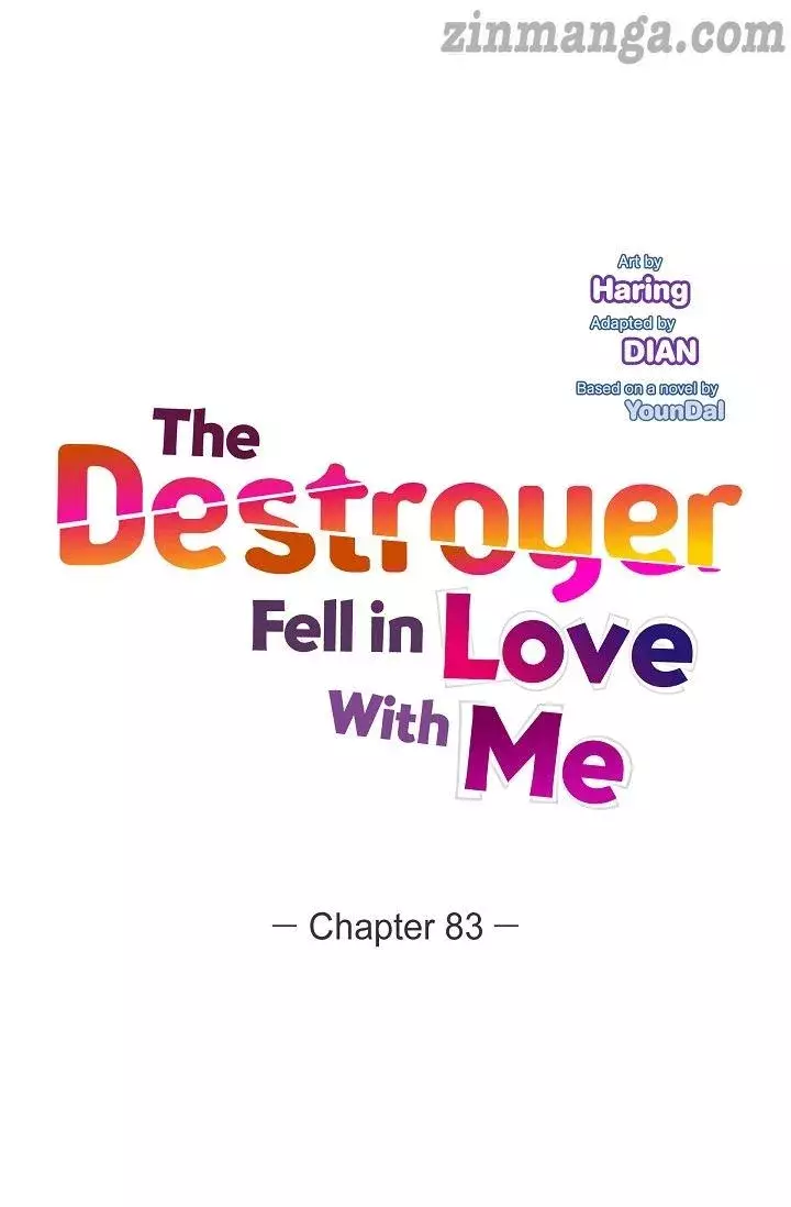 The Younger Male Lead Fell For Me Before The Destruction - 83 page 9-38b95595