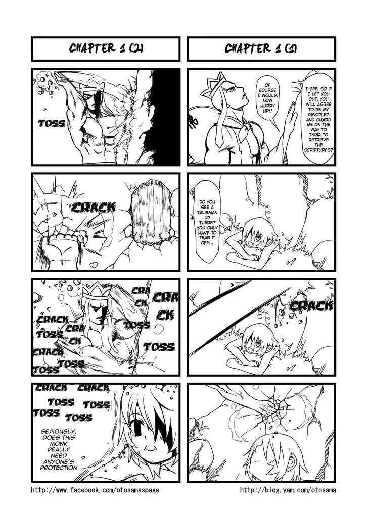 Tang Hill Burial - Journey To The West Irresponsible Anything Goes Edition - 1 page 3