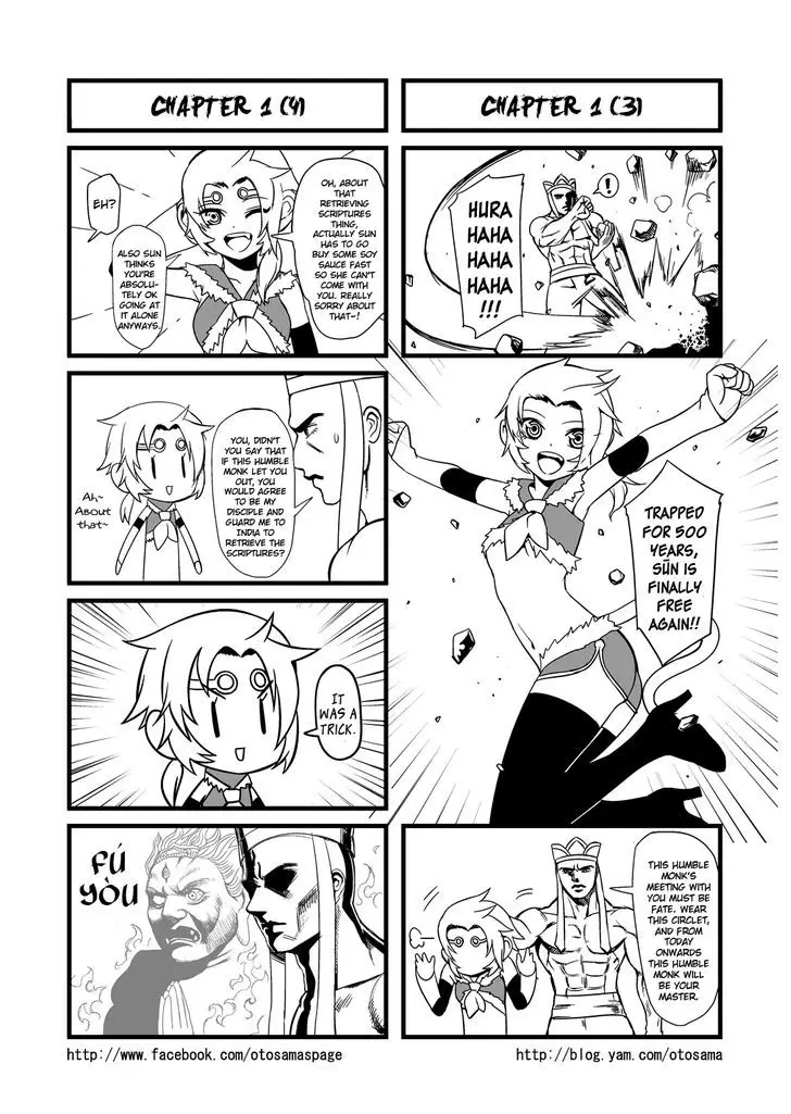 Tang Hill Burial - Journey To The West Irresponsible Anything Goes Edition - 1 page 4