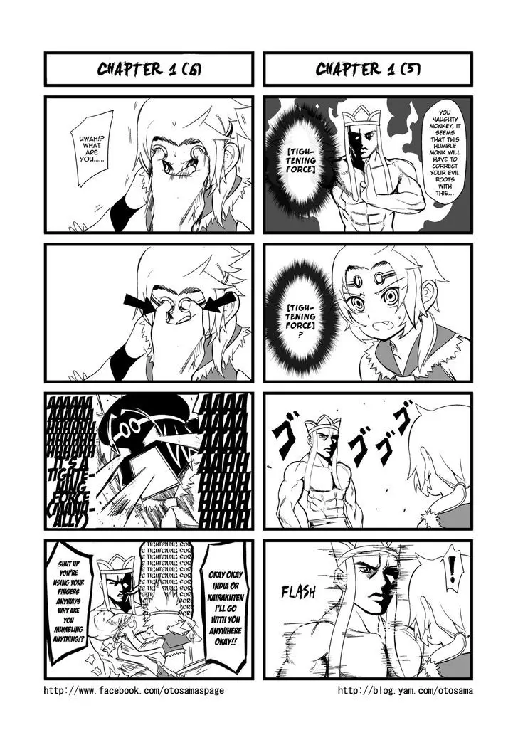 Tang Hill Burial - Journey To The West Irresponsible Anything Goes Edition - 1 page 5