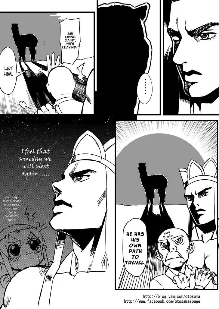 Tang Hill Burial - Journey To The West Irresponsible Anything Goes Edition - 2 page 11