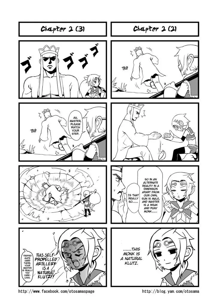 Tang Hill Burial - Journey To The West Irresponsible Anything Goes Edition - 2 page 2