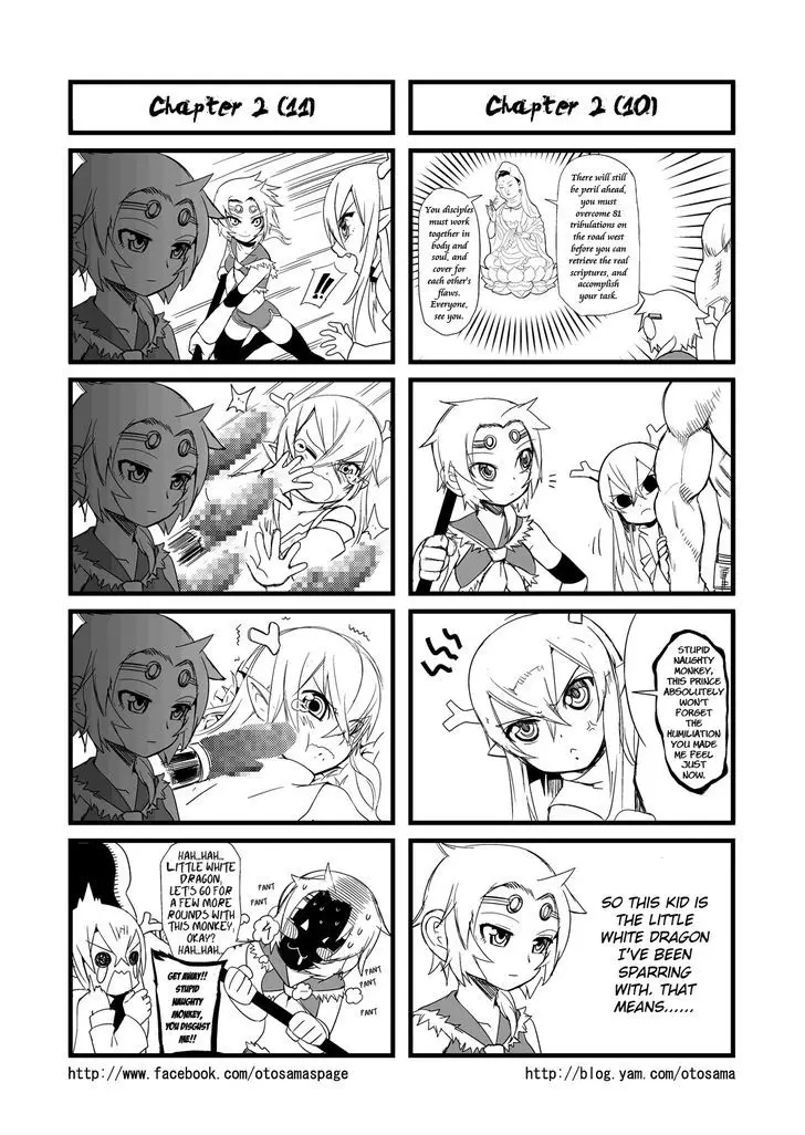 Tang Hill Burial - Journey To The West Irresponsible Anything Goes Edition - 2 page 6