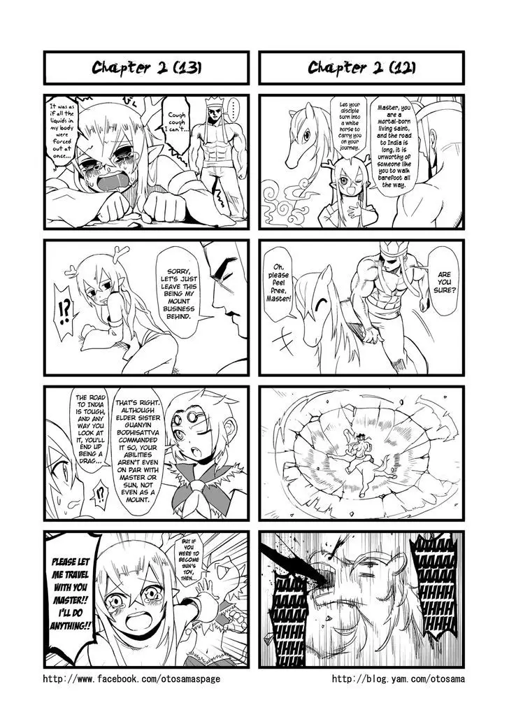 Tang Hill Burial - Journey To The West Irresponsible Anything Goes Edition - 2 page 7