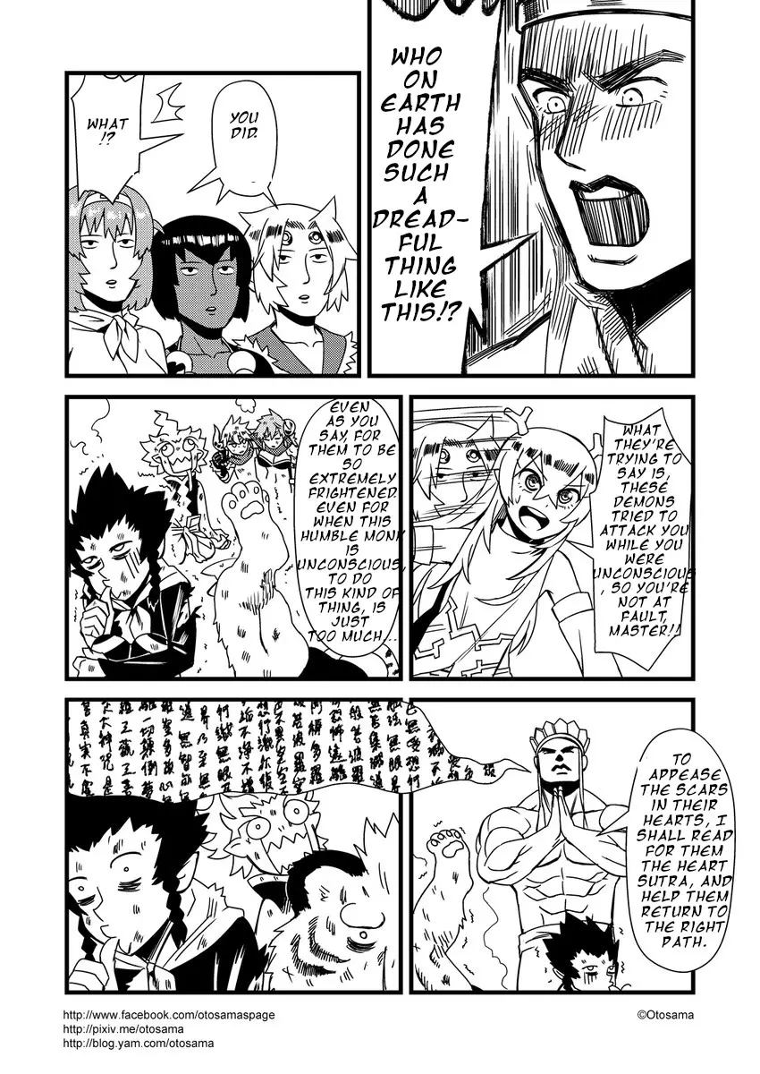 Tang Hill Burial - Journey To The West Irresponsible Anything Goes Edition - 20 page 10-de1d3adb