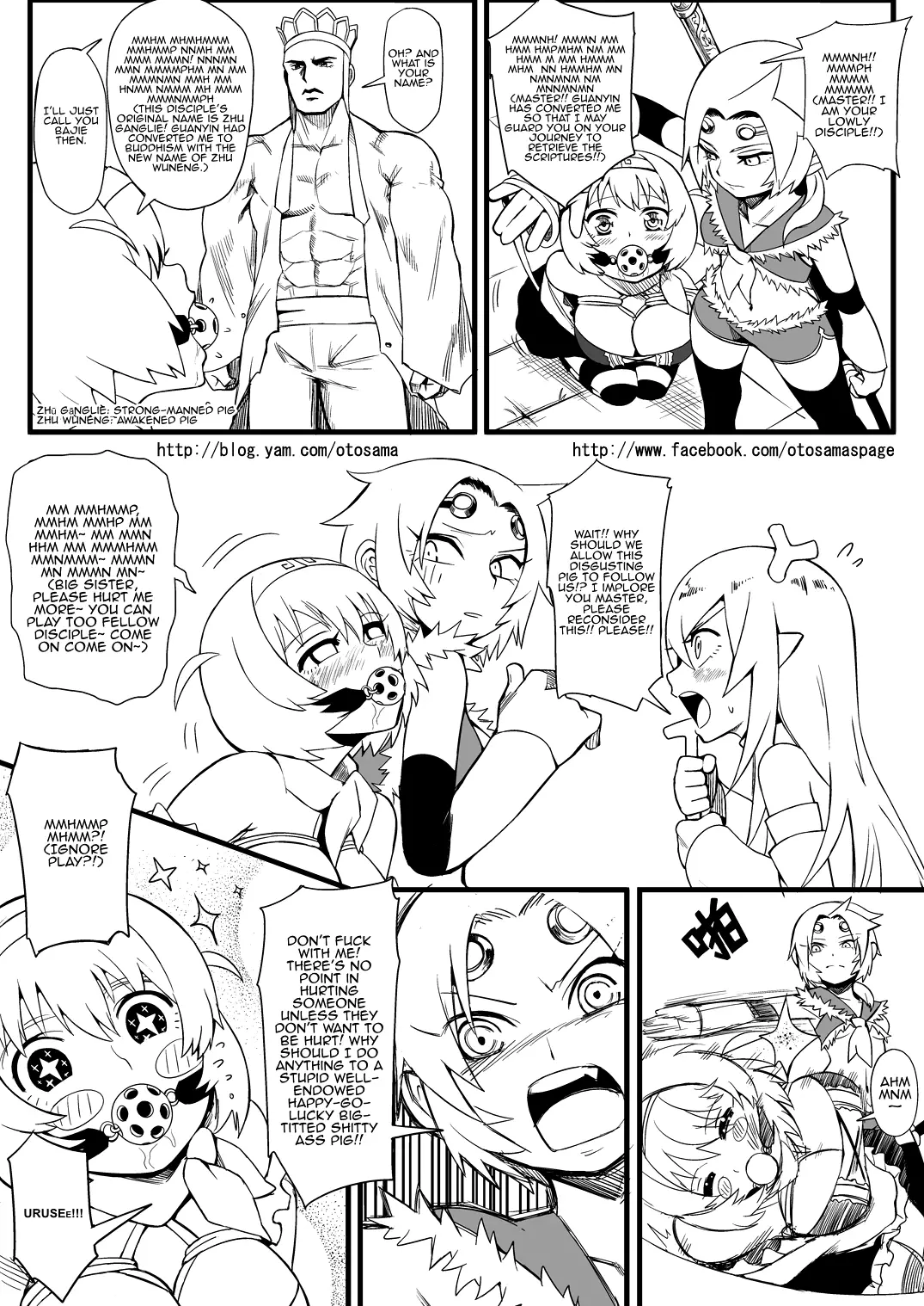 Tang Hill Burial - Journey To The West Irresponsible Anything Goes Edition - 4 page 7