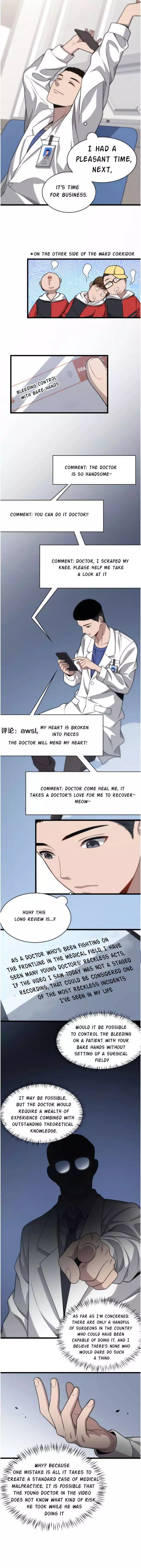 Great Doctor Ling Ran - 15 page 4