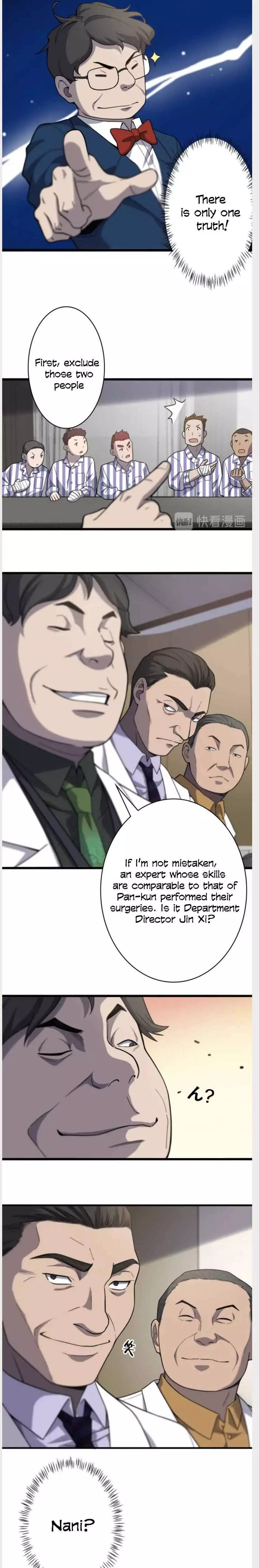 Great Doctor Ling Ran - 39 page 11