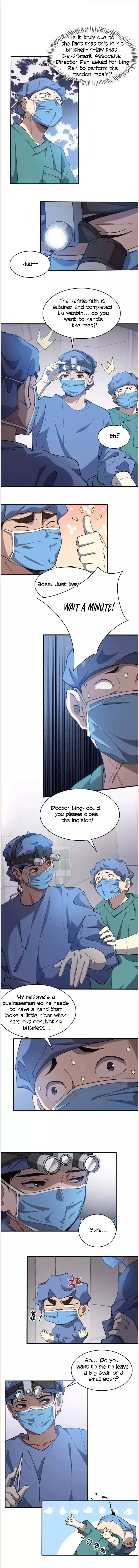 Great Doctor Ling Ran - 54 page 4