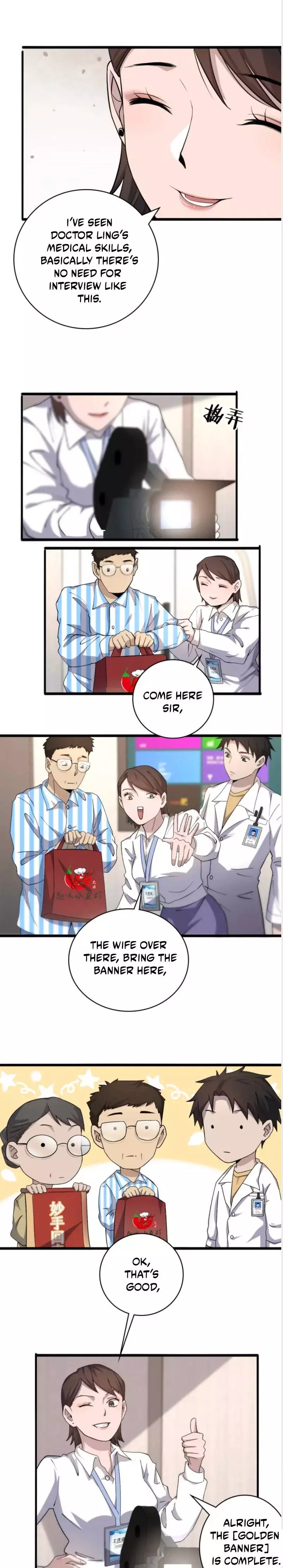 Great Doctor Ling Ran - 60 page 10