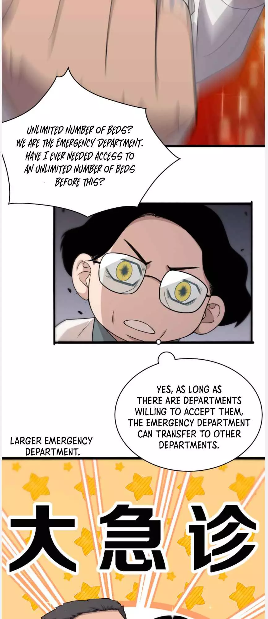 Great Doctor Ling Ran - 96 page 22-6f48b8d0