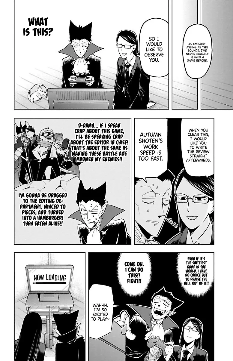 Kyuuketsuki Sugu Shinu - 11 page 4