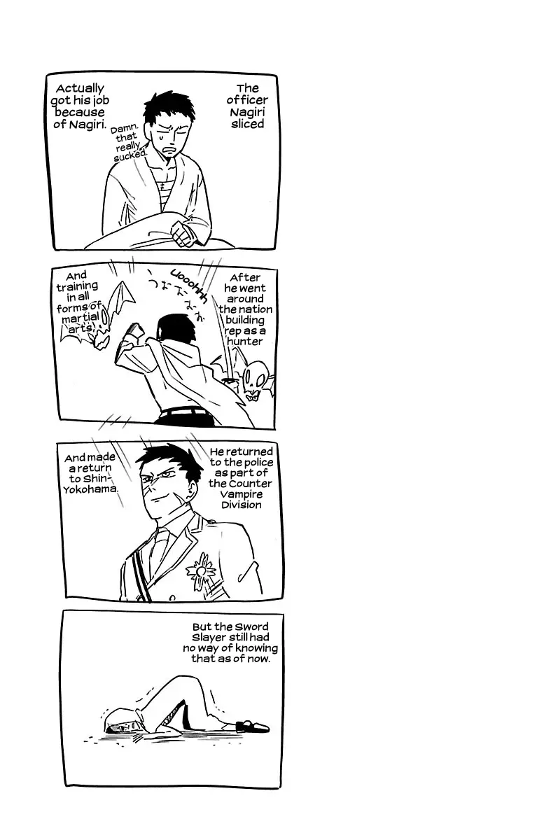 Kyuuketsuki Sugu Shinu - 16 page 13