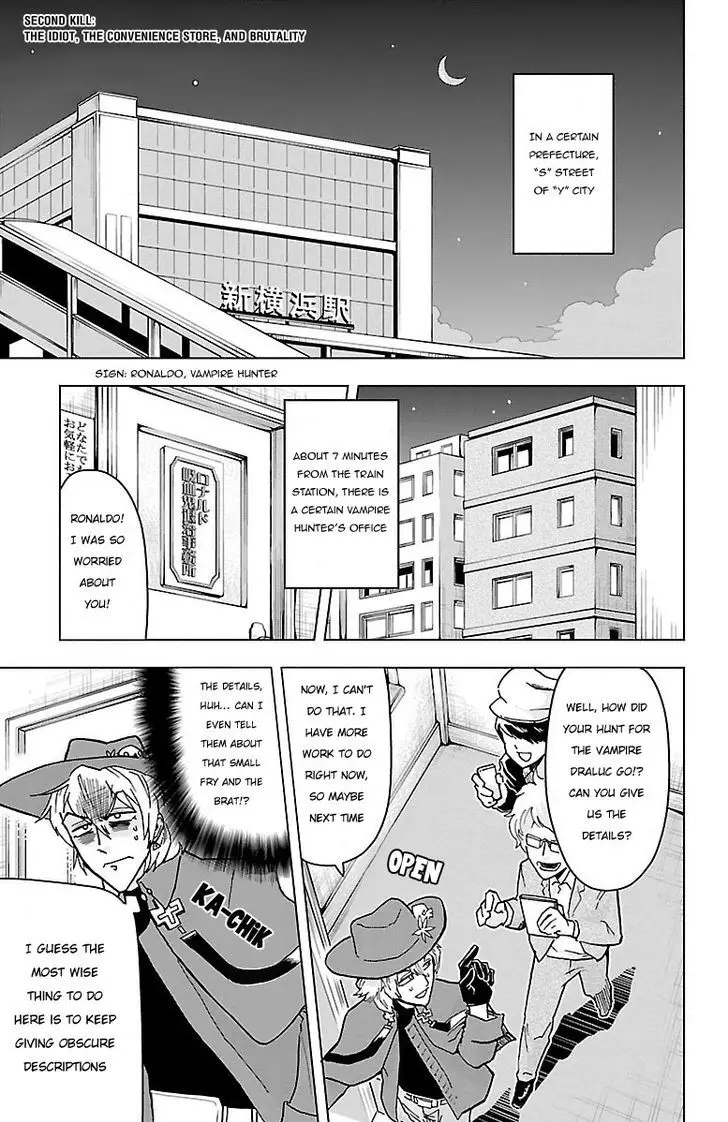 Kyuuketsuki Sugu Shinu - 2 page 2