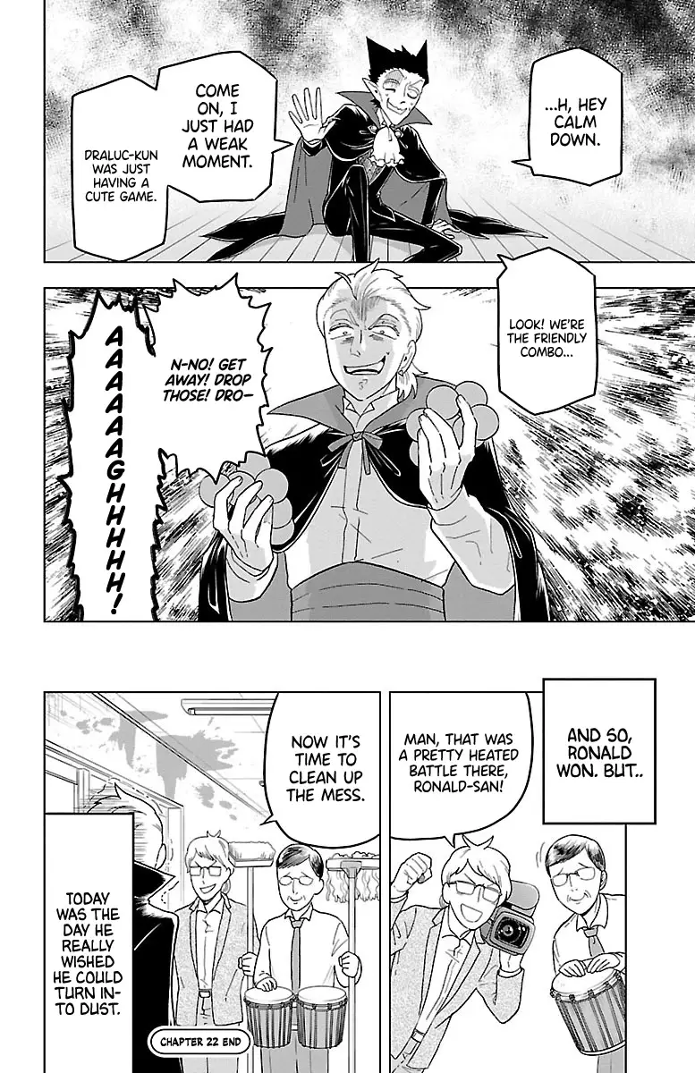 Kyuuketsuki Sugu Shinu - 22 page 12