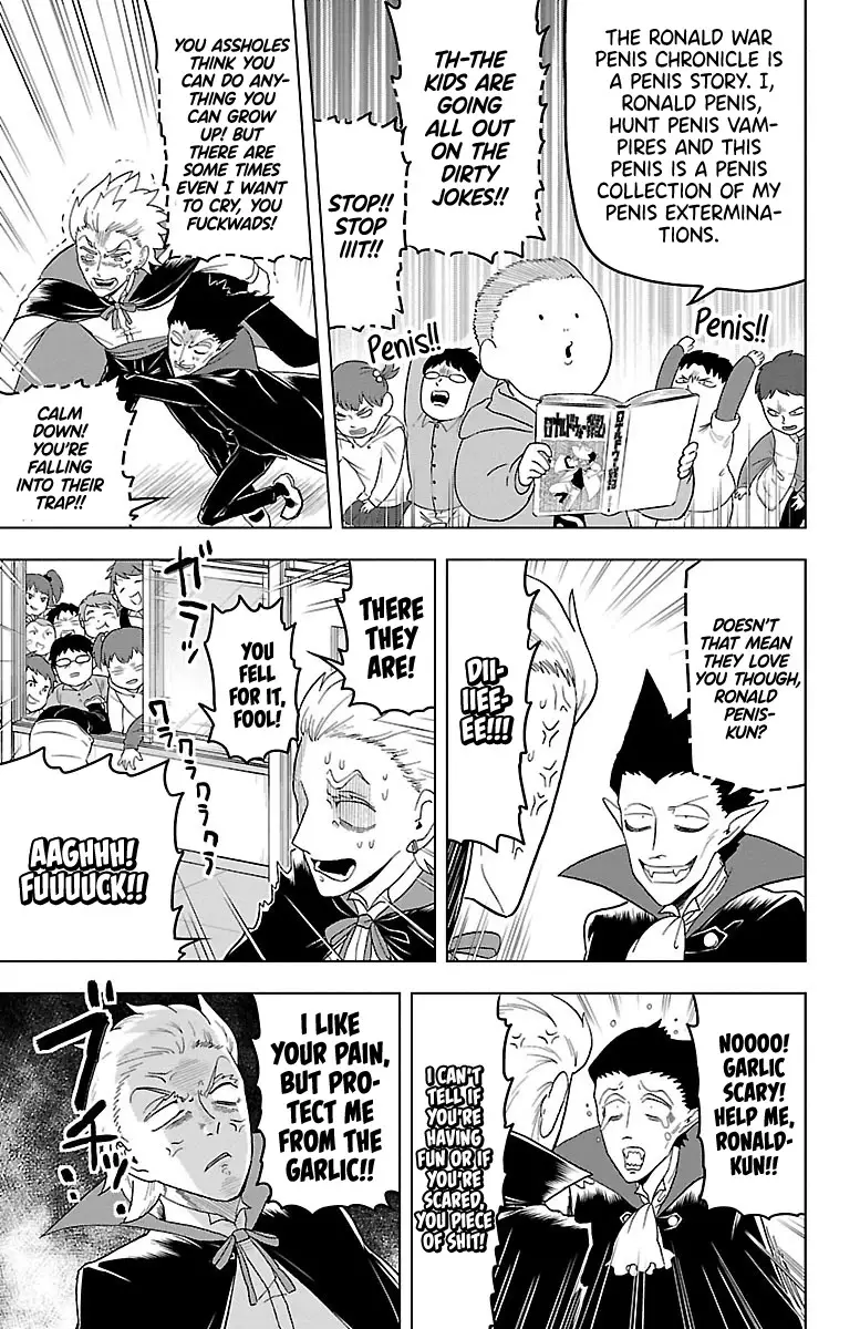 Kyuuketsuki Sugu Shinu - 22 page 7