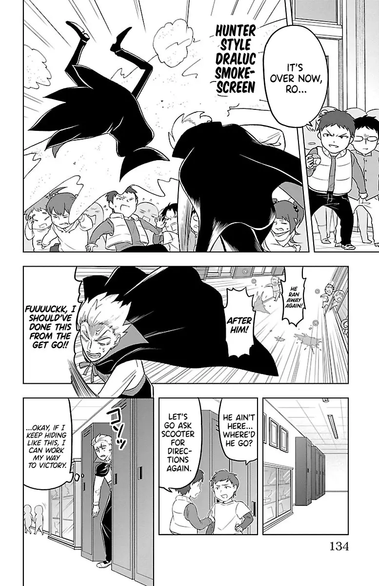 Kyuuketsuki Sugu Shinu - 22 page 8