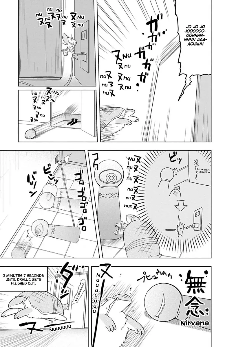 Kyuuketsuki Sugu Shinu - 23 page 13