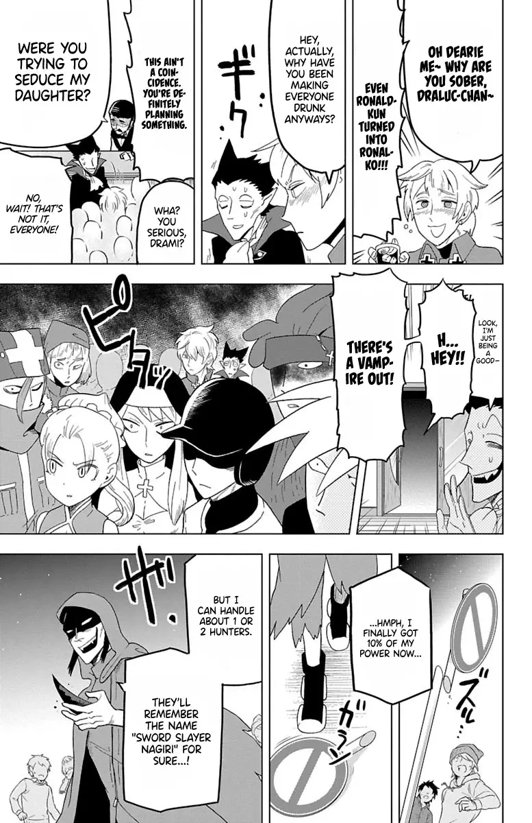 Kyuuketsuki Sugu Shinu - 24 page 9