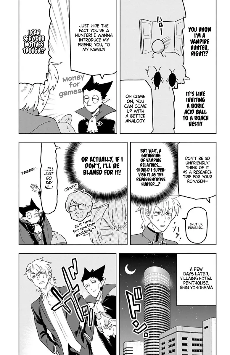 Kyuuketsuki Sugu Shinu - 25 page 3