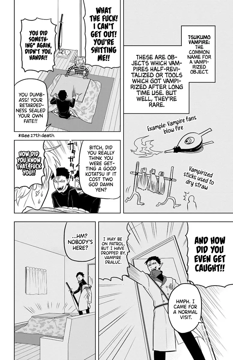 Kyuuketsuki Sugu Shinu - 27 page 4