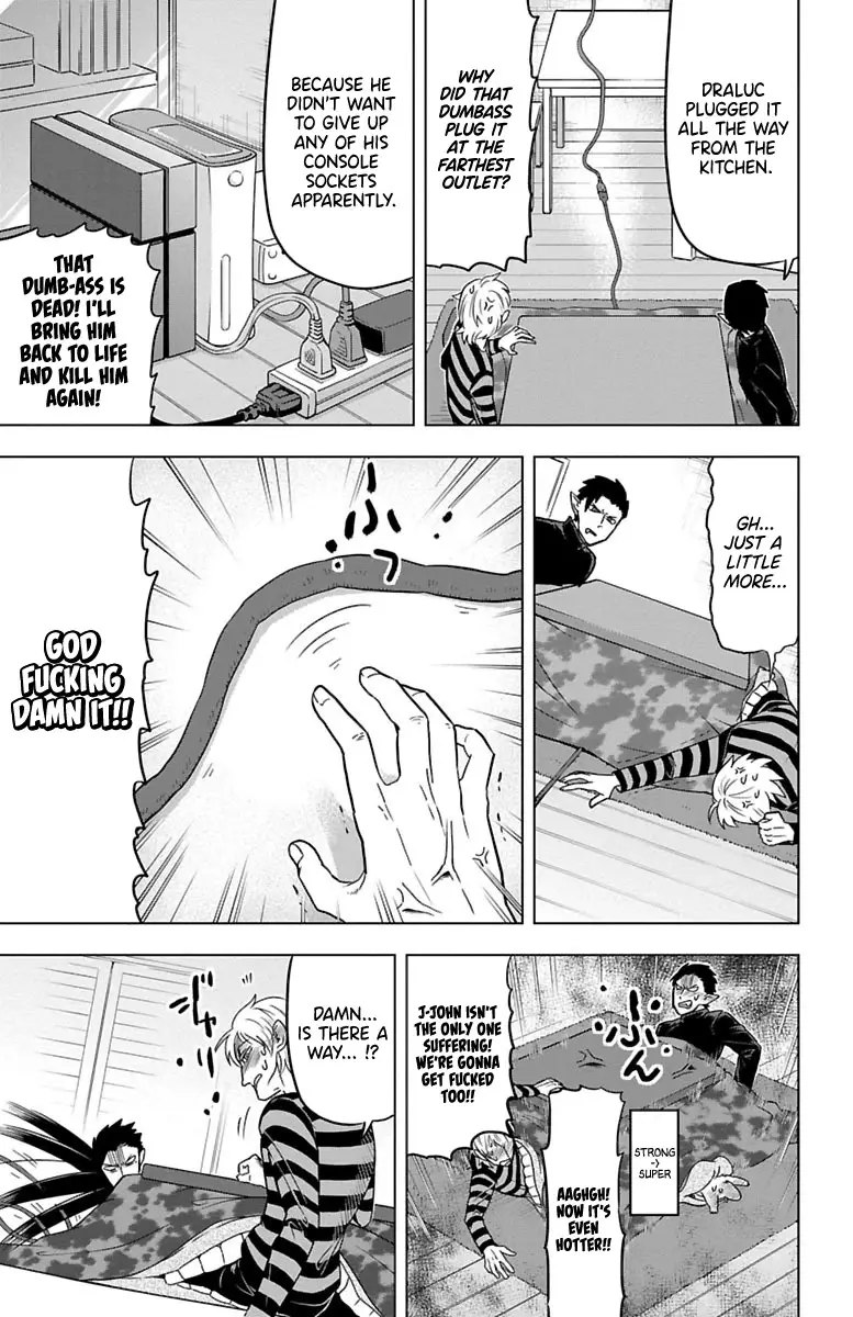 Kyuuketsuki Sugu Shinu - 27 page 9