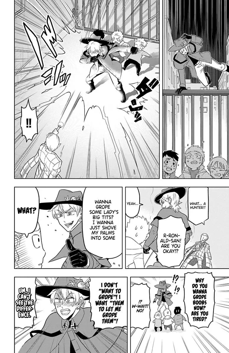 Kyuuketsuki Sugu Shinu - 28 page 5