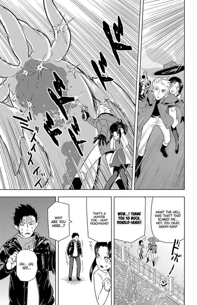 Kyuuketsuki Sugu Shinu - 29 page 11