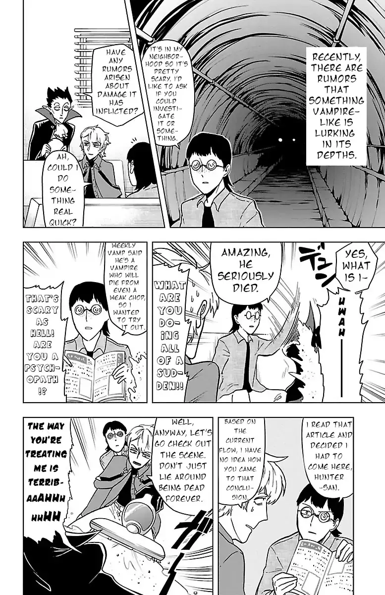 Kyuuketsuki Sugu Shinu - 3 page 6