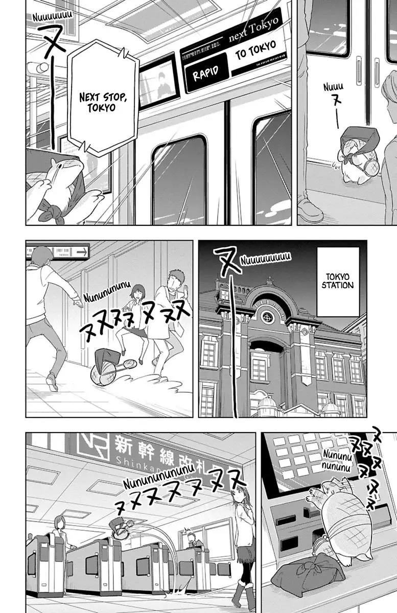 Kyuuketsuki Sugu Shinu - 32 page 10