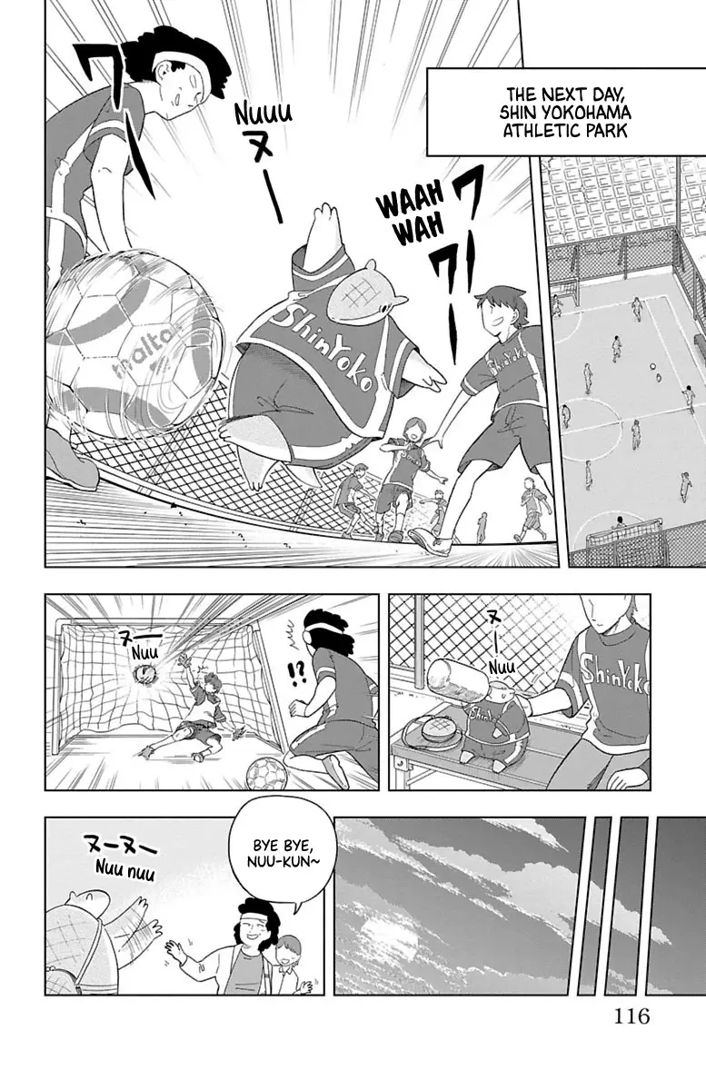 Kyuuketsuki Sugu Shinu - 32 page 2