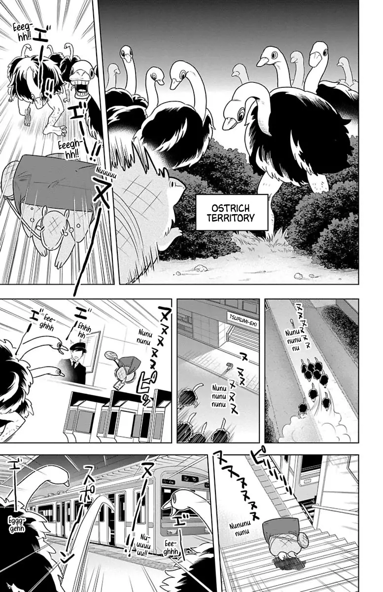 Kyuuketsuki Sugu Shinu - 32 page 9