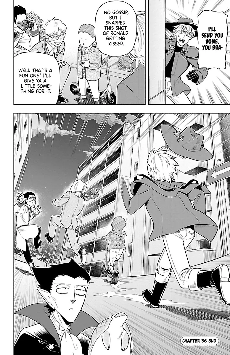 Kyuuketsuki Sugu Shinu - 36 page 12