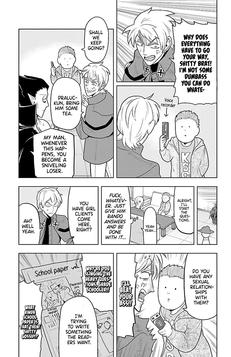 Kyuuketsuki Sugu Shinu - 36 page 3