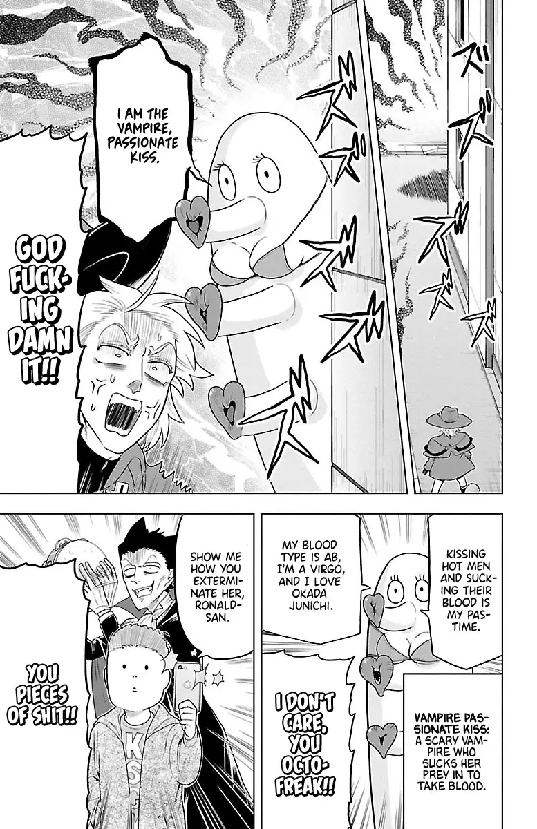 Kyuuketsuki Sugu Shinu - 36 page 7