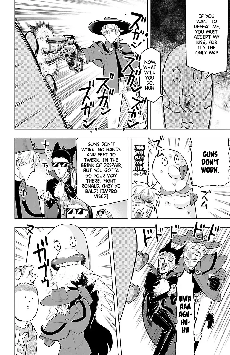 Kyuuketsuki Sugu Shinu - 36 page 8