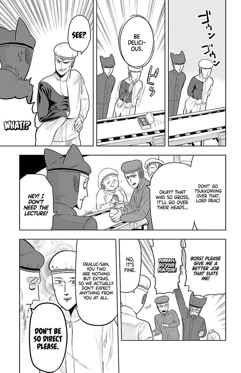 Kyuuketsuki Sugu Shinu - 37 page 5