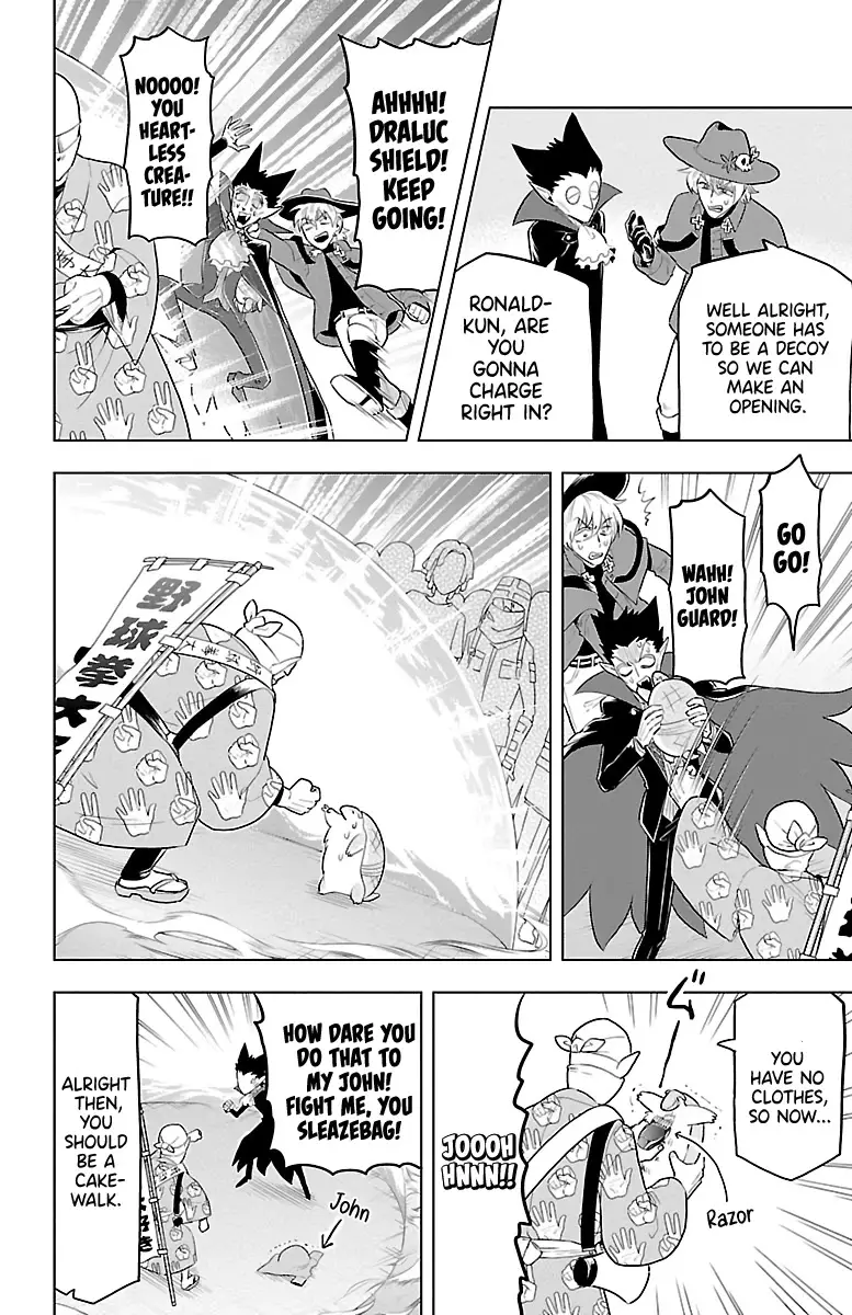 Kyuuketsuki Sugu Shinu - 38 page 8