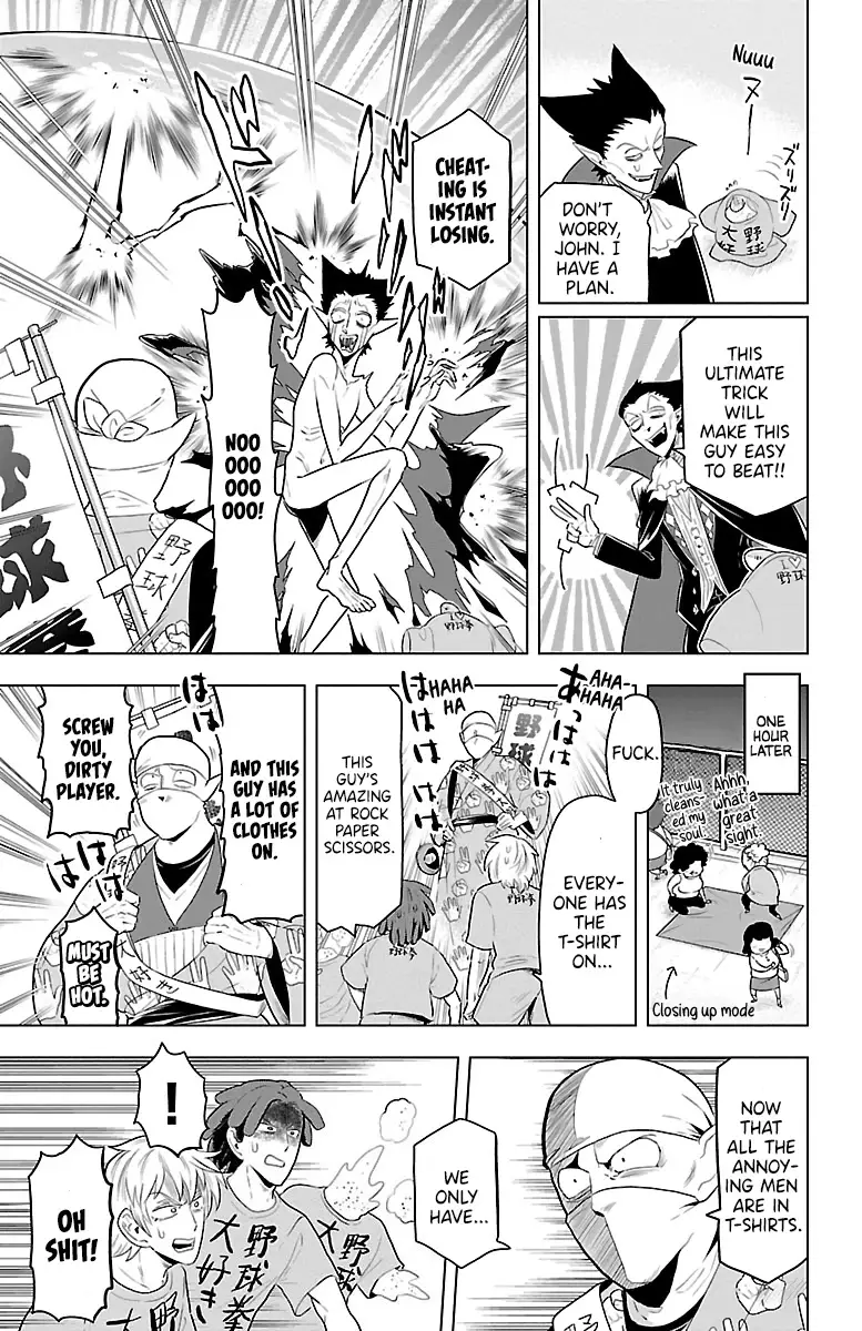 Kyuuketsuki Sugu Shinu - 38 page 9