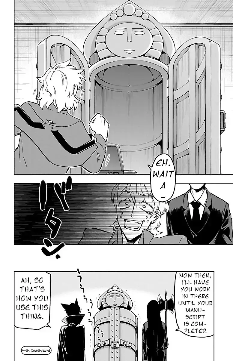 Kyuuketsuki Sugu Shinu - 4 page 14