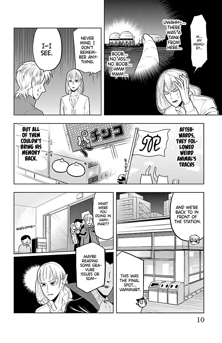 Kyuuketsuki Sugu Shinu - 48 page 12-991e5cf6