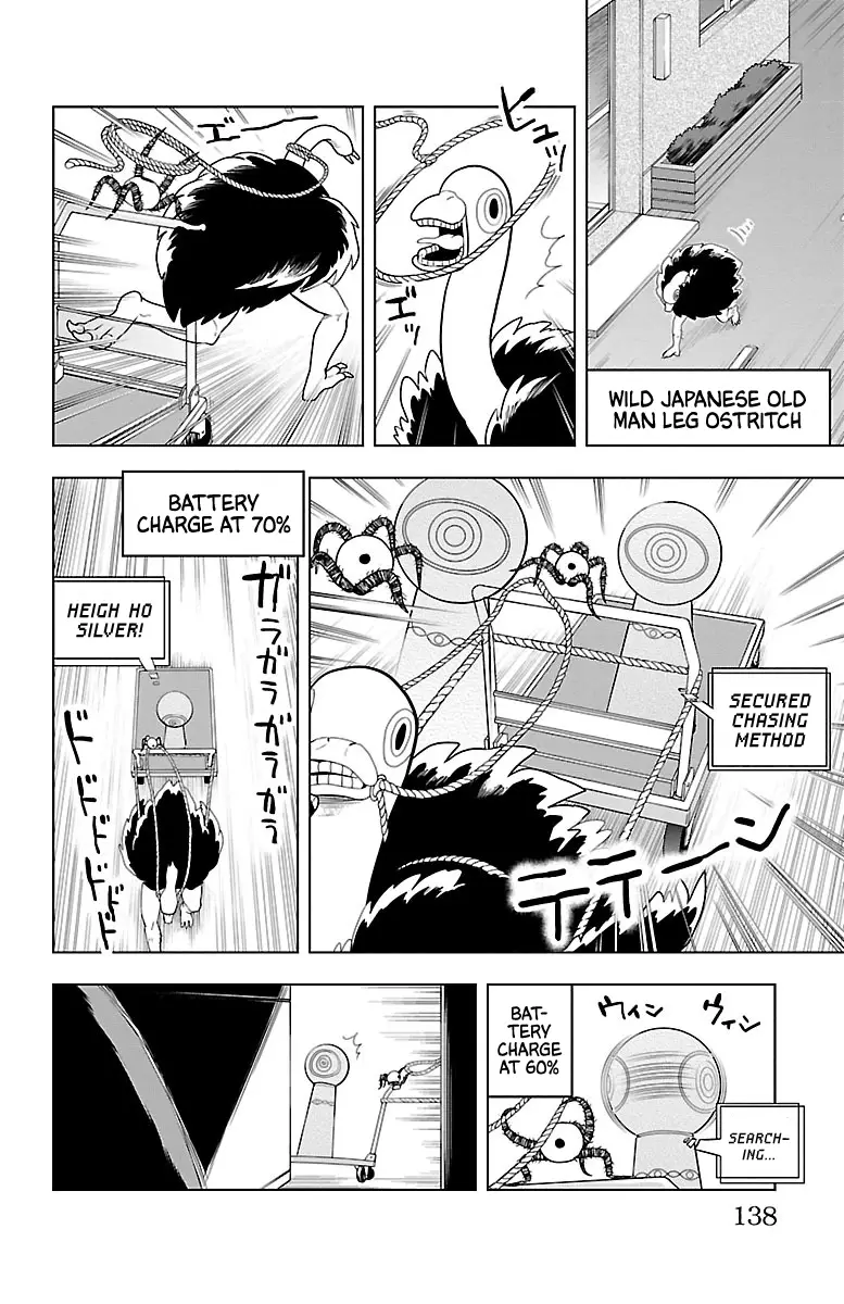 Kyuuketsuki Sugu Shinu - 58 page 8-f74d618b