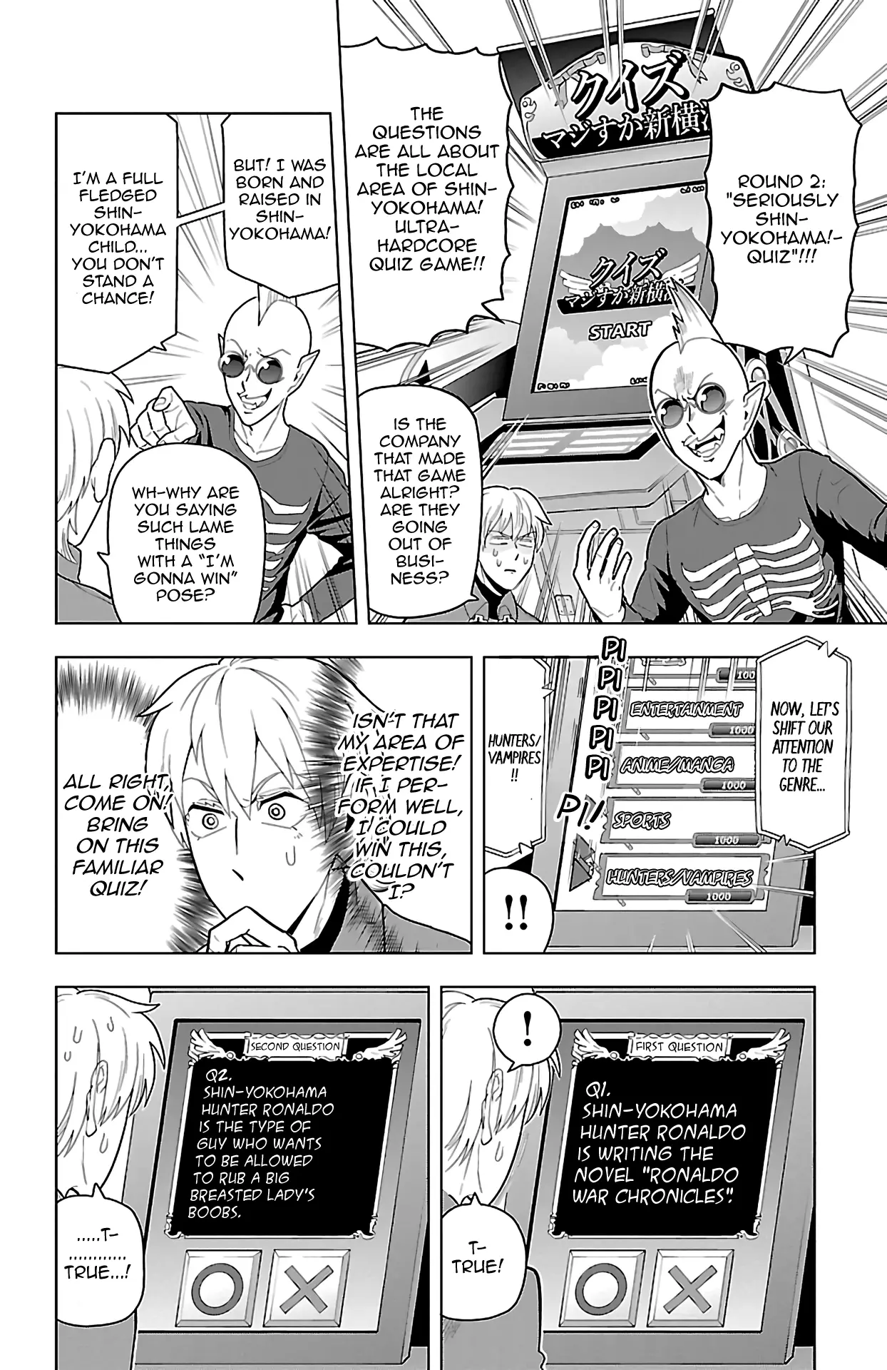 Kyuuketsuki Sugu Shinu - 59 page 6-59ca24fc