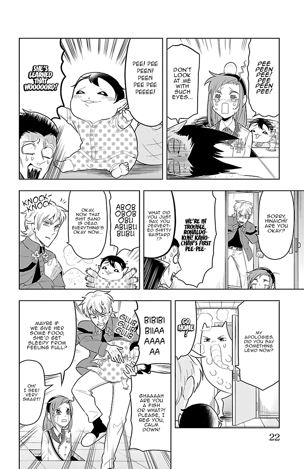 Kyuuketsuki Sugu Shinu - 61 page 8-4eec0079