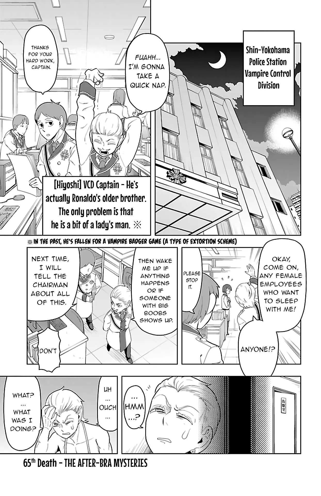 Kyuuketsuki Sugu Shinu - 65 page 1-fb61026f